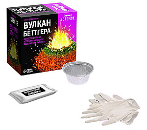 Eksperimentu komplekts - Bētgera vulkāns