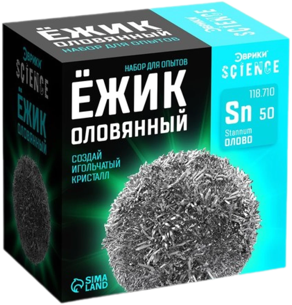 Eksperimentu komplekts - Cinka ezis
