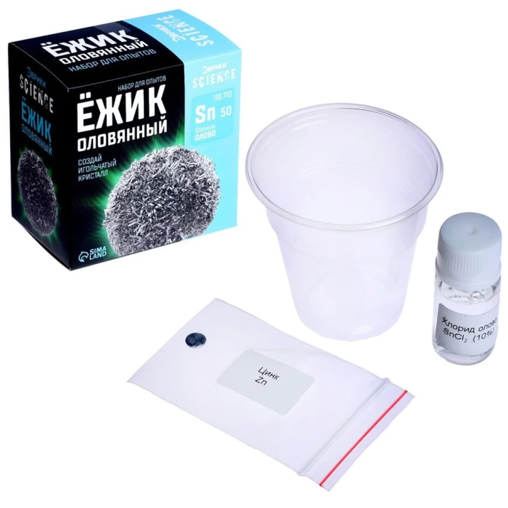 Eksperimentu komplekts - Cinka ezis