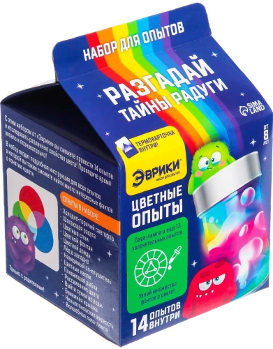 Eksperimentu komplekts - Krāsainie eksperimenti