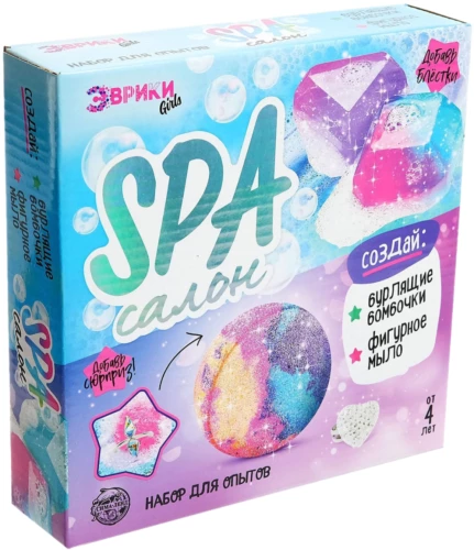 Eksperimentu komplekts - SPA salons, aplis un dimants