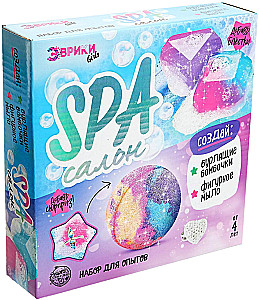 Eksperimentu komplekts - SPA salons, aplis un dimants