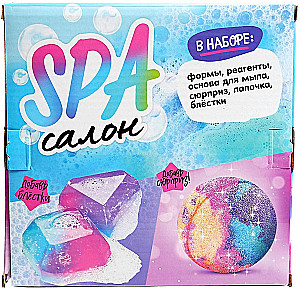 Eksperimentu komplekts - SPA salons, aplis un dimants