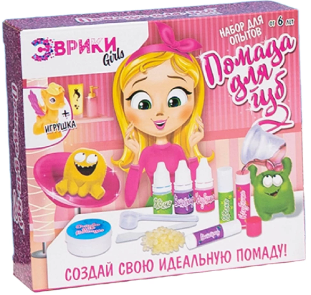 Eksperimenti meitenēm - Lūpu krāsa