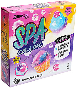 Eksperimentu komplekts - SPA salons. kēksi