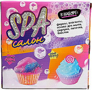 Eksperimentu komplekts - SPA salons. kēksi