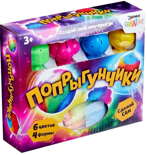 Eksperimentu komplekts - Lēkājošās bumbiņas