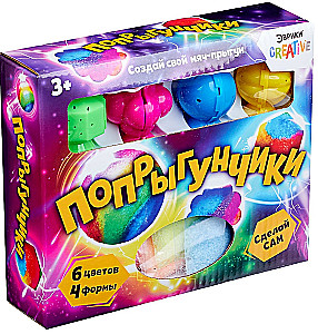 Eksperimentu komplekts - Lēkājošās bumbiņas