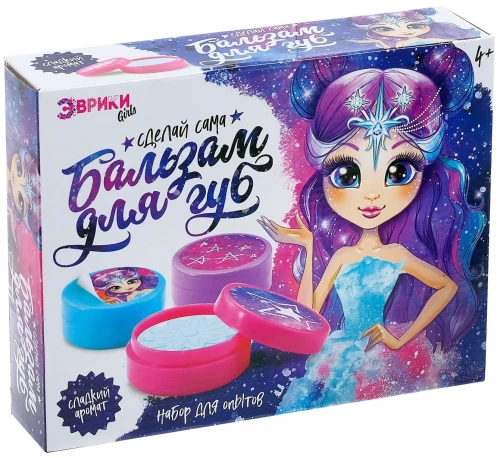 Eksperimentu komplekts - Lūpu balzams