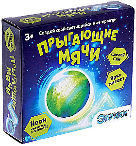 Eksperimentu komplekts - Lēkājošās bumbiņas, neona, 1 forma, 3 krāsas