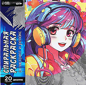 Vērpjošā krāsošana-antistress - Meitenes-anime