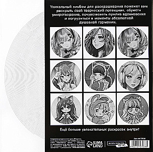 Vērpjošā krāsošana-antistress - Meitenes-anime