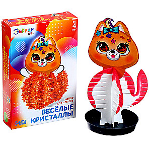 Eksperimentu komplekts - Brīnišķīgie kristāli, sunītis