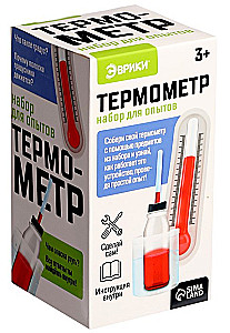 Eksperimentu komplekts - Termometrs