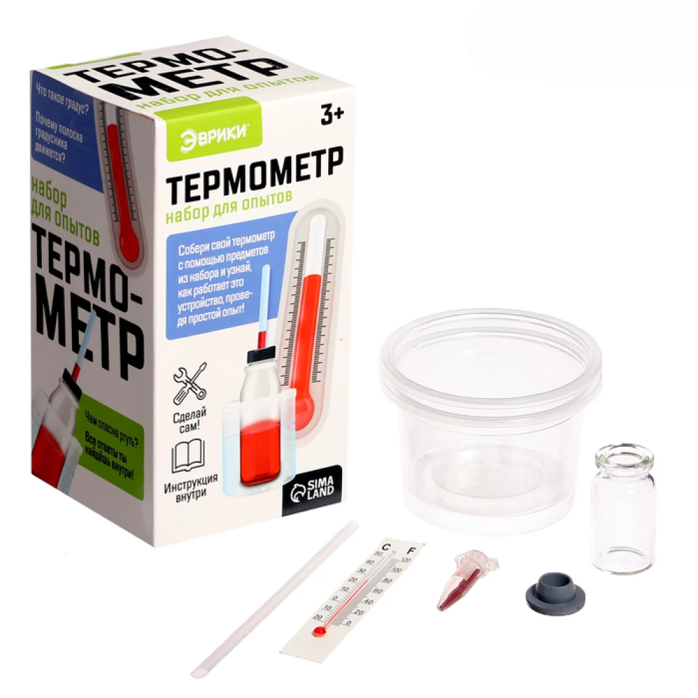 Eksperimentu komplekts - Termometrs
