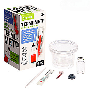 Eksperimentu komplekts - Termometrs