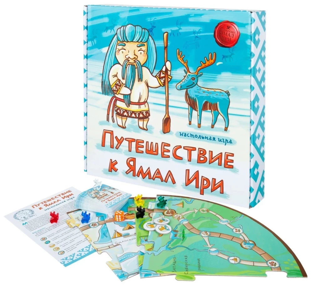 Galda spēle - Ceļojums pie Jamal Iri