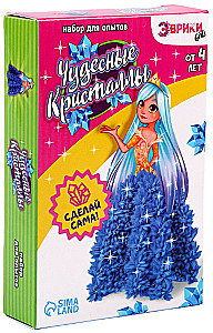 Eksperimentu komplekts - Brīnumainie kristāli, princese