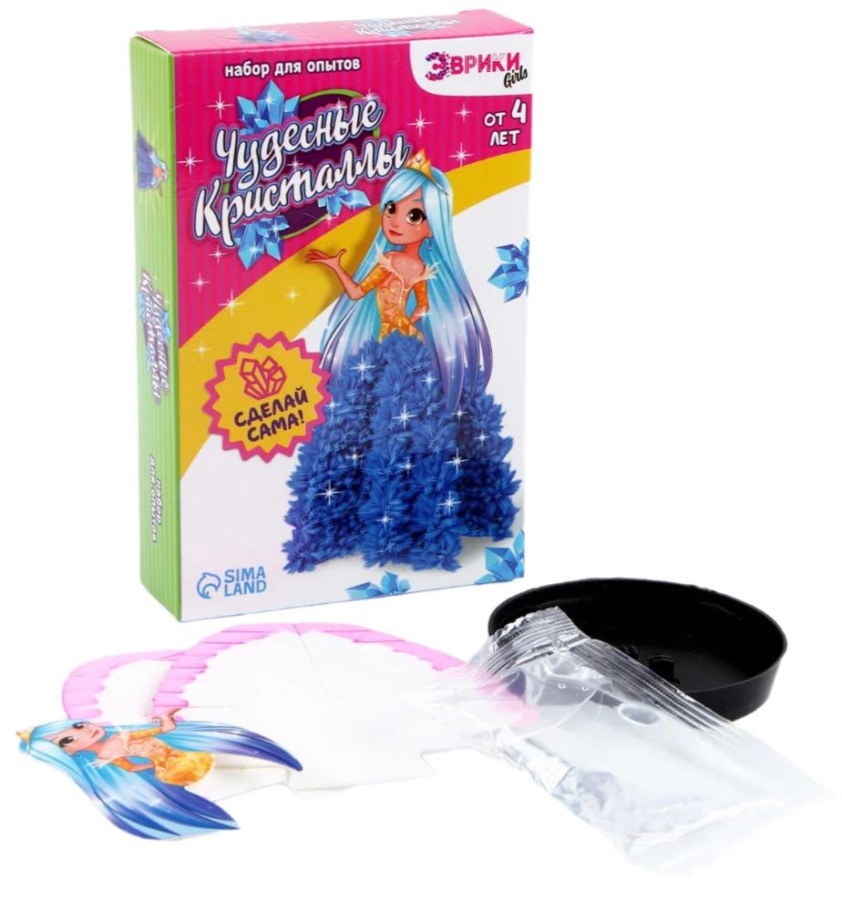 Eksperimentu komplekts - Brīnumainie kristāli, princese