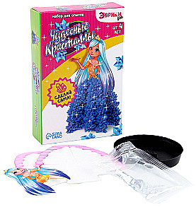 Eksperimentu komplekts - Brīnumainie kristāli, princese