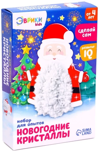 Eksperimentu komplekts - Ziemassvētku kristāli, Ziemassvētku vecītis