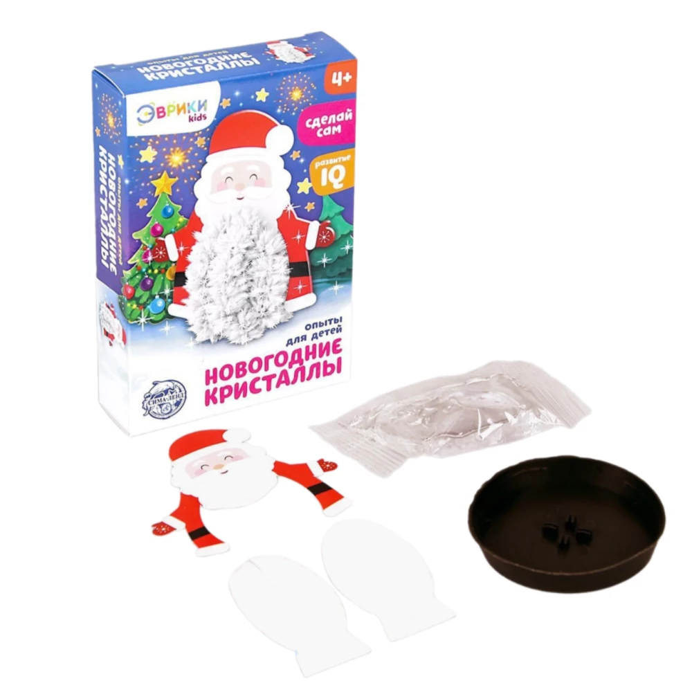 Eksperimentu komplekts - Ziemassvētku kristāli, Ziemassvētku vecītis