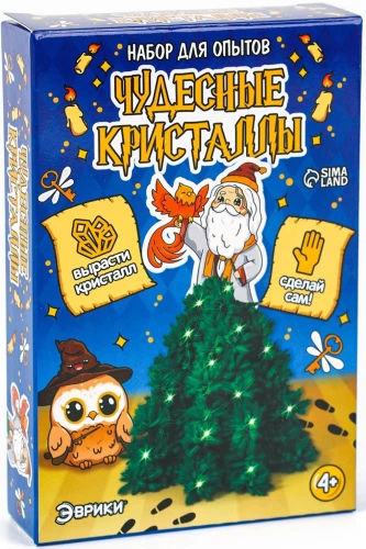 Eksperimentu komplekts - Brīnumainie kristāli, burvis