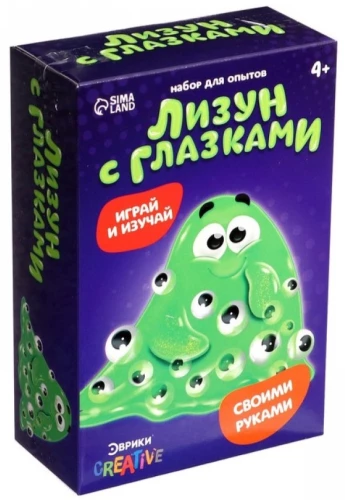 Eksperimentu komplekts - Līzuni ar acīm