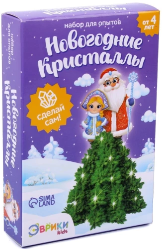 Eksperimentu komplekts - Ziemassvētku kristāli, Ziemassvētku vecītis un sniegavīrs