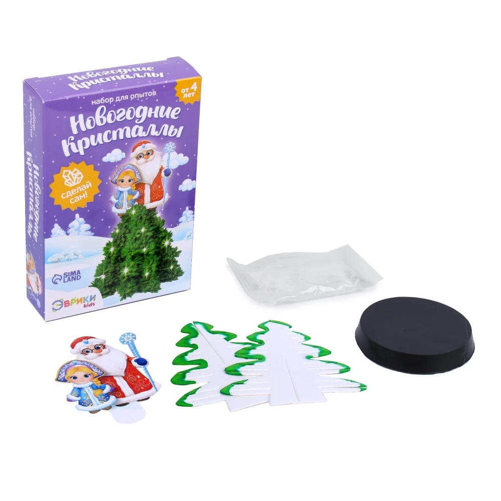 Eksperimentu komplekts - Ziemassvētku kristāli, Ziemassvētku vecītis un sniegavīrs