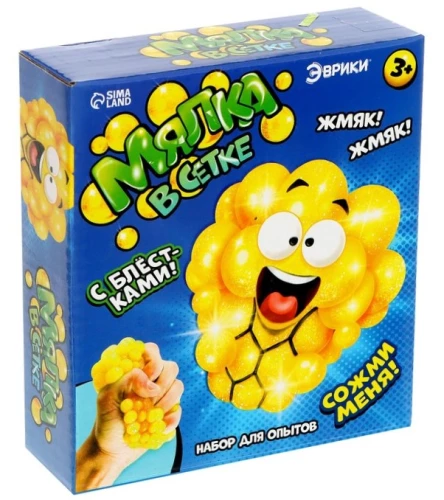 Eksperimentu komplekts - Mīļāka ar spīdumiem