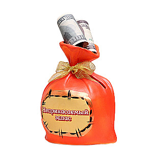 Krājkasīte - Maisiņš. Nepieskaramais krājums