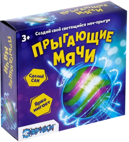 Eksperimentu komplekts - Lēkājošie bumbiņas (1 forma, 3 krāsas, 1 gaismojošs elements)