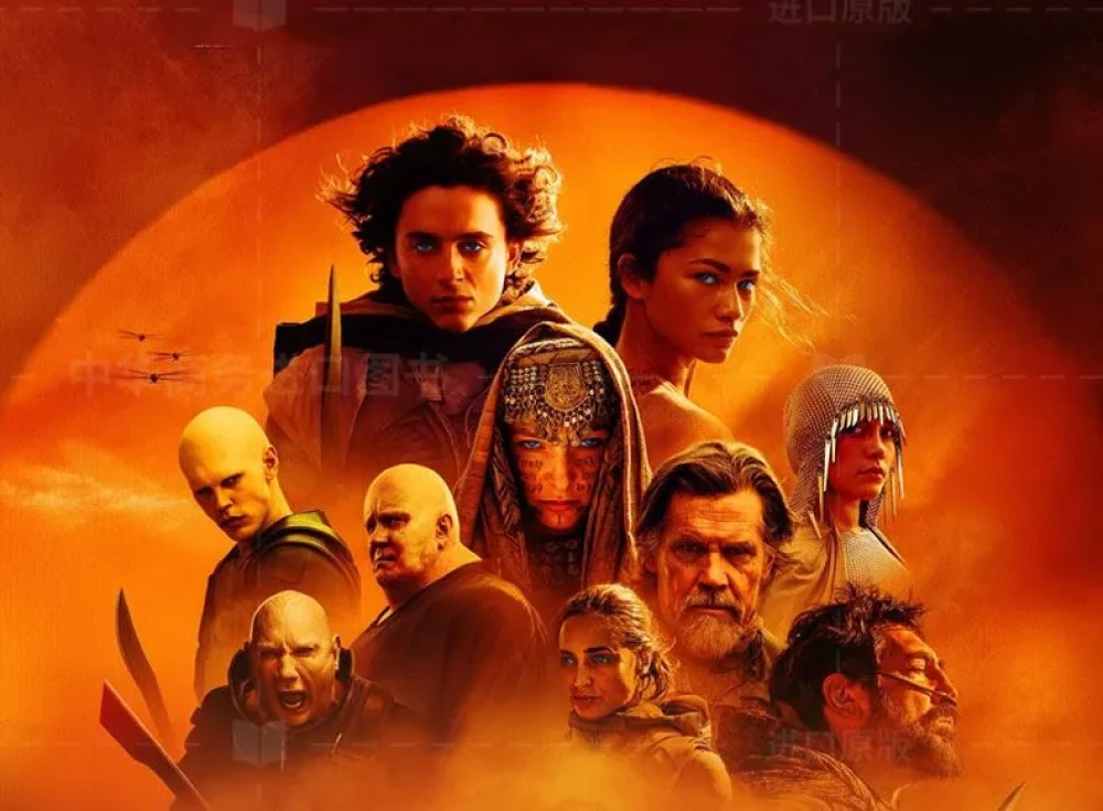 Dune māksla un dvēsele