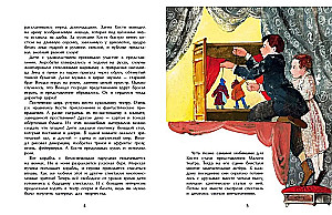 Stanislavskis. Pirmais krievu režisors