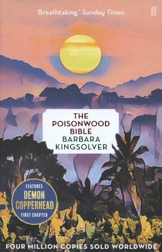 Poisonwood Bībele