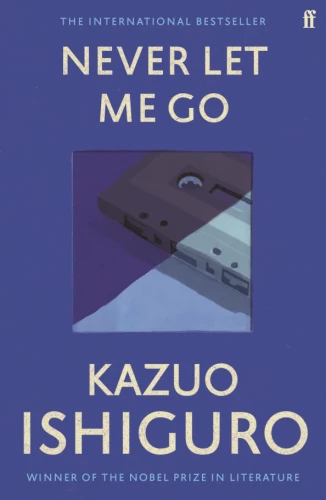 Nekad mani neaizmirsti