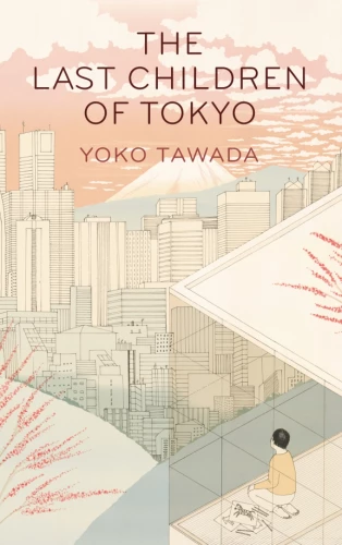 Tokijas pēdējie bērni