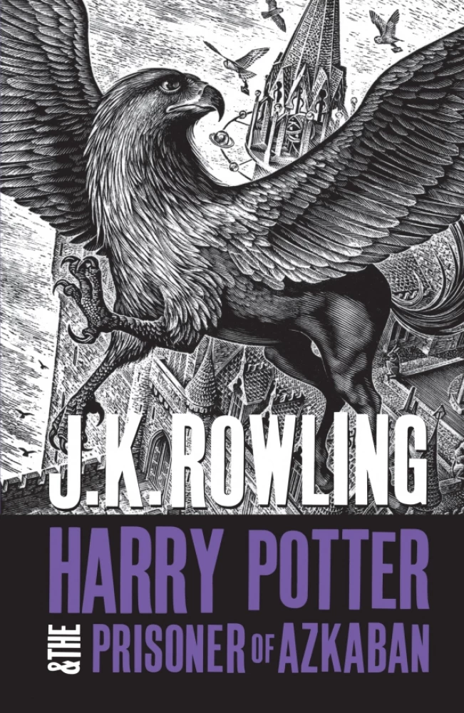 Harijs Poters un Azkabana gūsteknis