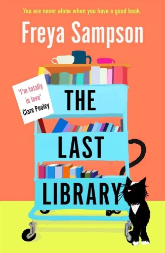 Pēdējā bibliotēka