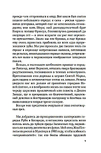 Zolotie kalni