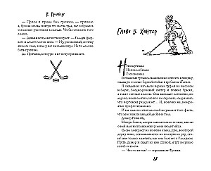 Grūti atlaist