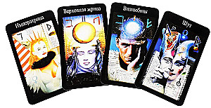 Tarot kārtis trešā tūkstoša gadu (78 kārtis)