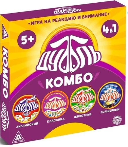 Galda spēle uz reakciju un uzmanību - Dubbl. KOMBO (4 vienā)