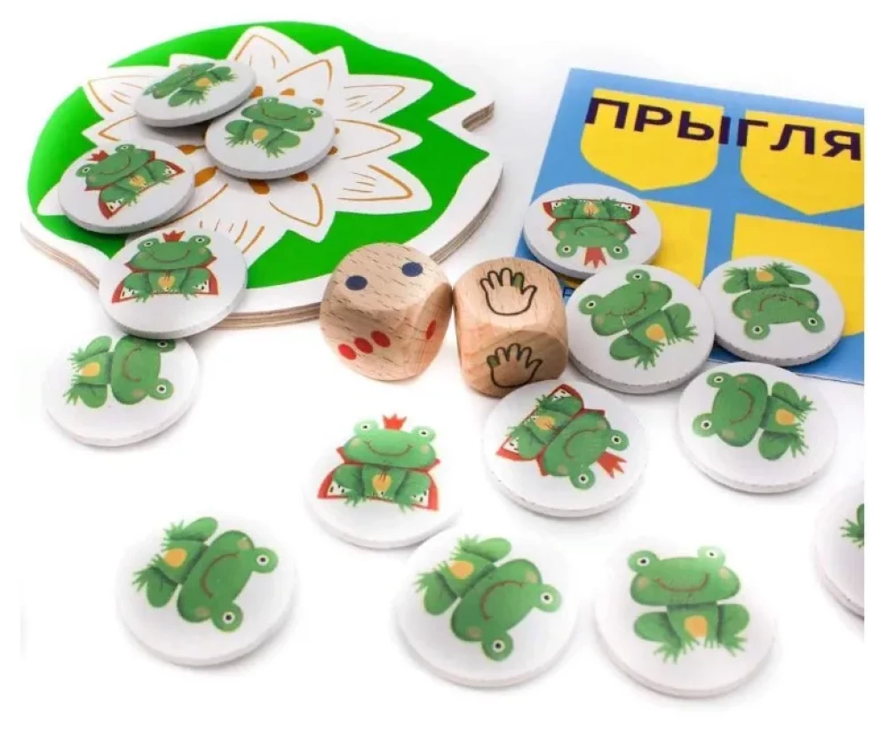 Galda spēle - Lēkāšana