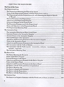 Krievu valoda vingrinājumos. Russian in Exercises. (angliski runājošajiem)