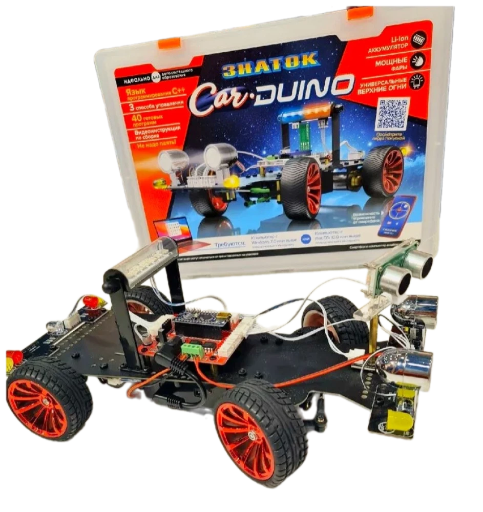 Elektroniskais konstruktors - Car-duino
