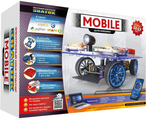 Elektroniskais konstruktors Znatok priekš Arduino MOBILE