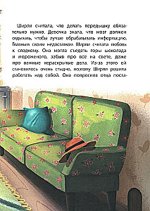 Detektīvs Širli Bruks. Lietā par pazudušo degunu