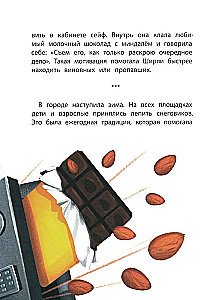 Detektīvs Širli Bruks. Lietā par pazudušo degunu